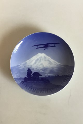 Bing & Grondahl Commemorative Plate from 1926 BG-CM65