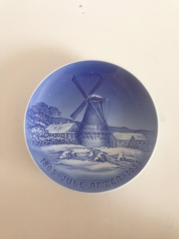 Bing & Grondahl Christmas Jubilee Plate from 1955