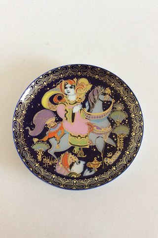 Bjørn Wiinblad Rosenthal Aladdin Plate / Wunderlampe No 9.