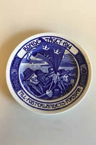 Rorstrand Plate "Bondetåget 1914 - Till Fosterlandes Försvar"