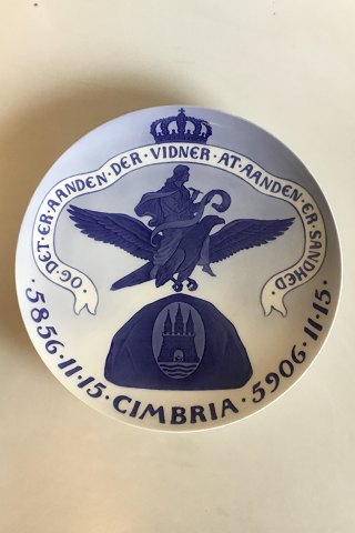 Royal Copenhagen Commemorative Plate from 1906 RC-CM63A