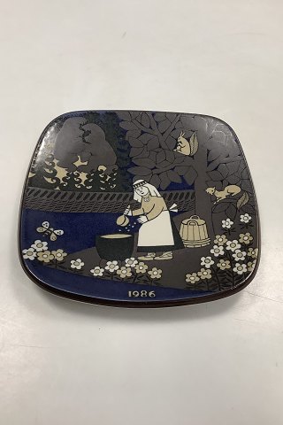 Arabia Finland Kalevala Annuel Plate 1986